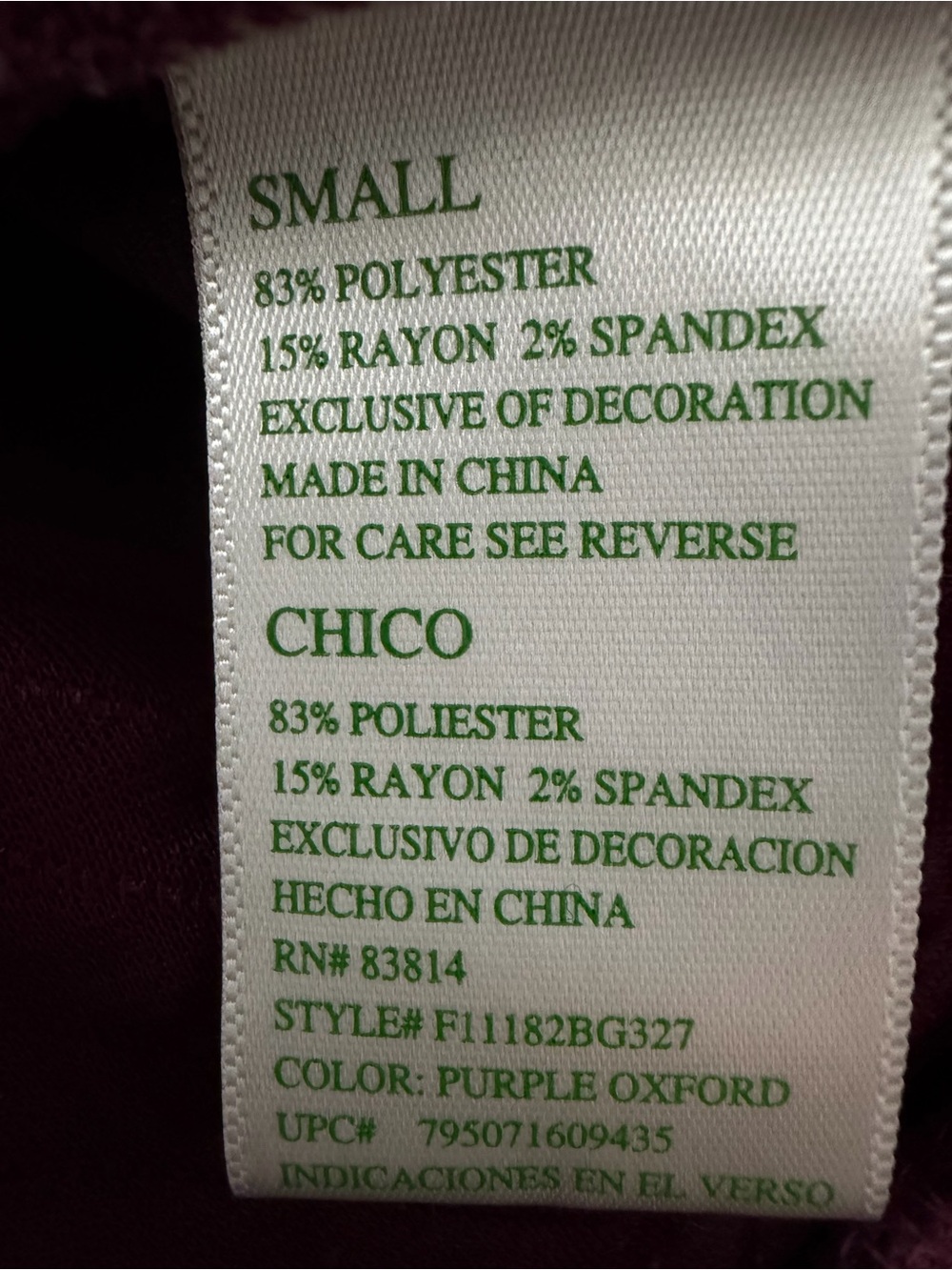 GreenTea Quilted Hooded Pullover Sweatshirt - Plum S Autumnal Layer - Picture 10 of 10